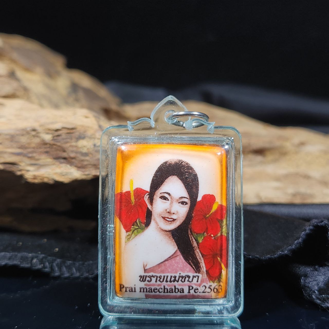 Jin Thai Fo Pai - LUANG PHO SOMKUN派咩查芭女灵（橘底）